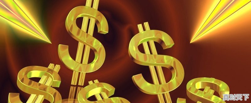 1、红绿柱颜色是怎样决定的_股票红绿柱是什么指标 - 真时天下