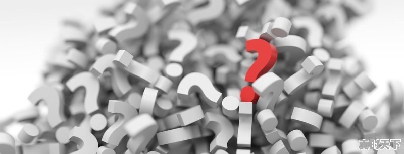 1、以科技创新驱动高质量发展的关键环节是_实现高质量发展必须实现依靠创新驱动的什么性增长 - 真时天下