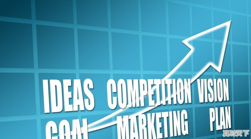 1、创新发展的第一动力,必须坚持向什么,要始终坚持科技创新驱动发展 - 真时天下