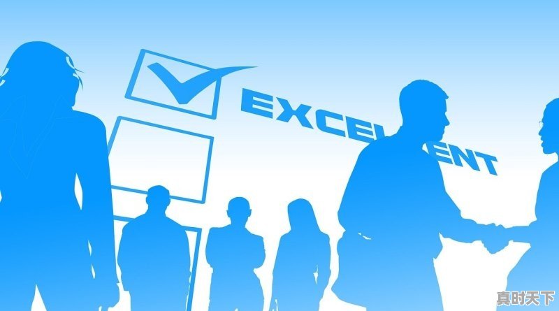 1、西安40天天气预报准不准,西安天气预 - 真时天下