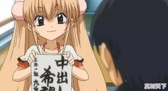 4、求女主刚开始不喜欢男主,后来爱上男主的感人爱情动漫,越多越好_十部最好看的言情漫画 - 真时天下