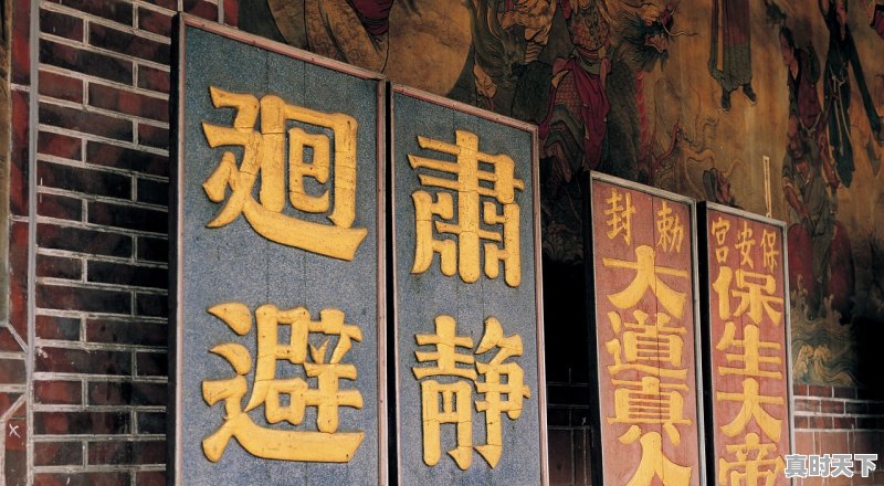 1、买卖股票的限价委托是什么意思啊，新手不懂啊，股票卖出限价委托什么意思 - 真时天下