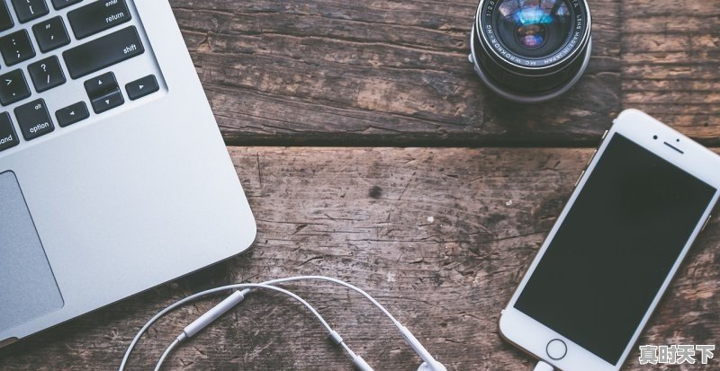 1、同花顺怎么看个股简况,同花顺中看所有股票在哪里看 - 真时天下