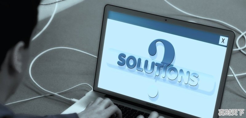 1、猫眼实时票房榜排名_猫眼票房排行榜怎么查 - 真时天下