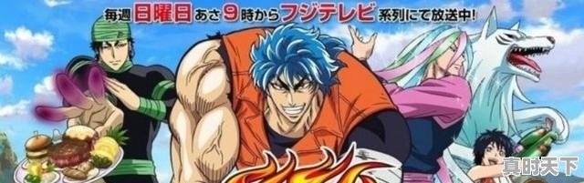 1、平遥电影展2023门票多少_平遥国际电影展票价多少 - 真时天下