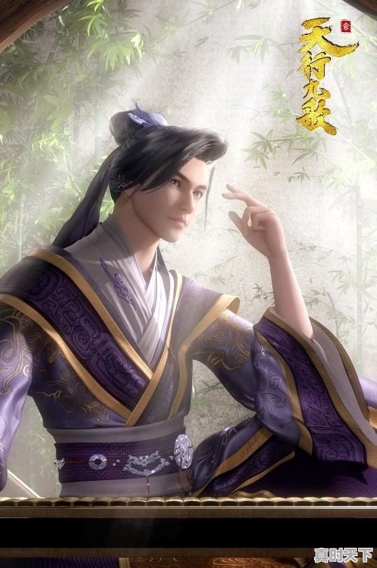 3、最适合情侣晚上看的动画电影,3d动漫推荐男主推荐女主的动漫电影有哪些名字好听 - 真时天下