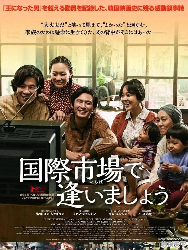 1、绿夜导演_绿夜什么时候拍 - 真时天下