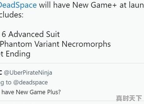 1、绿夜什么时候拍,第七十三届柏林电影节全景单元入围电影 - 真时天下