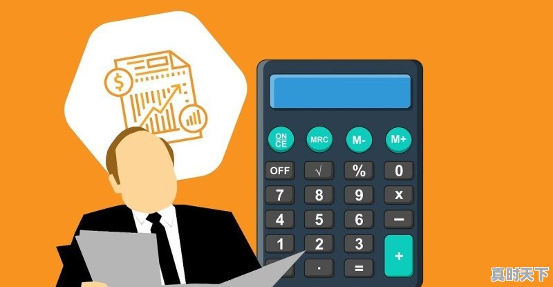 1、如何提高科技创新工作综合能力,如何提高科技创新工作综合能力 - 真时天下