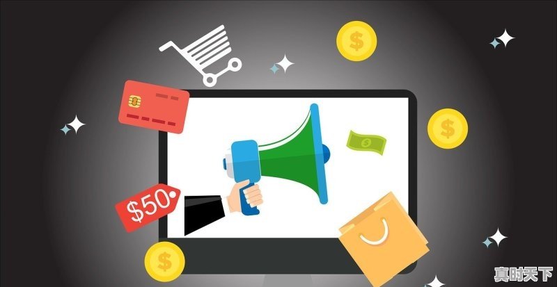 1、自己办的银行卡股票开户会不会影响贷款征信_公司开户需要查法人征信嘛 - 真时天下