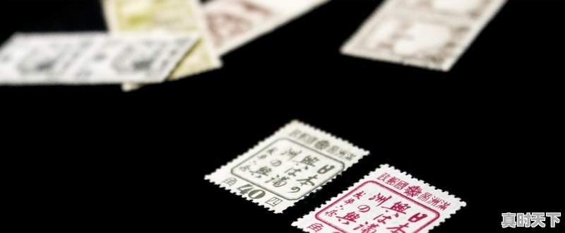 1、内地港股开户最简单的方法,股票开户用不用邮箱 - 真时天下