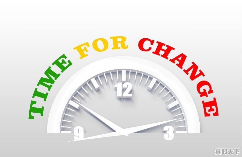 1、为什么国家要进行科技创新,为什么国家要进行科技创新 - 真时天下