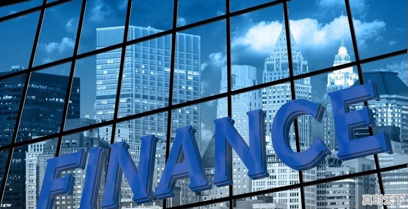 1、炒股开户后如果以后不用了需要销户吗_在网上开了股票账户后，想注销了怎么注销 - 真时天下