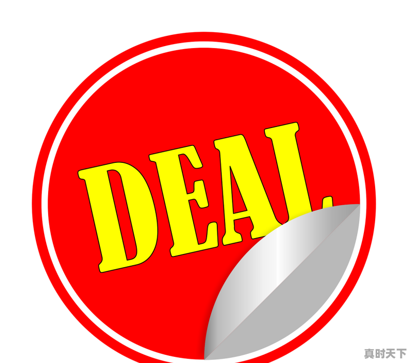 1、如何提高大学生的创新意识和创新能力,县科技创新人才不足与对策 - 真时天下