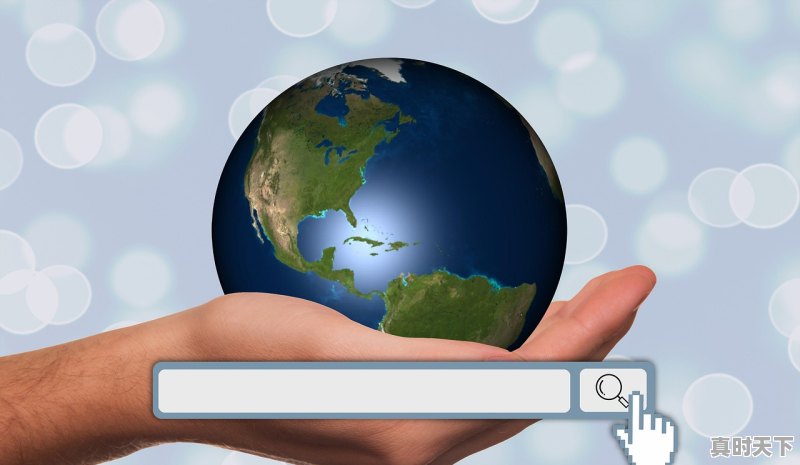 1、刘德华林嘉欣主演的电影,刘德华古天乐主演的最新电影 - 真时天下