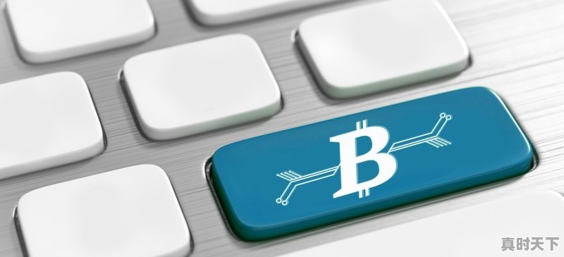 1、支付宝可以股票开户吗,支付宝股票开户要钱吗现在 - 真时天下