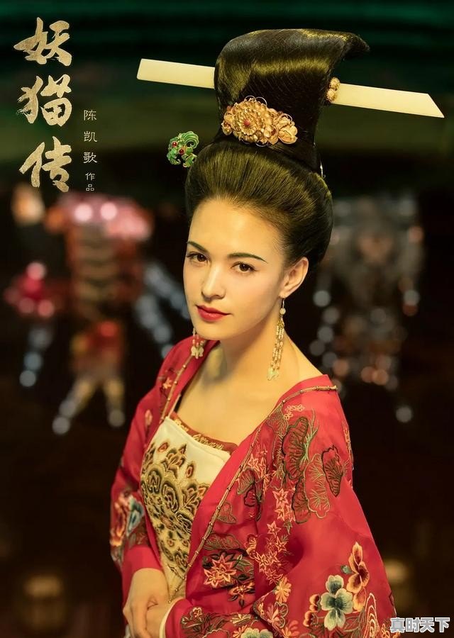 1、3D古风式恋爱动漫有哪些_有没有古代言情的电影，求推荐 - 真时天下