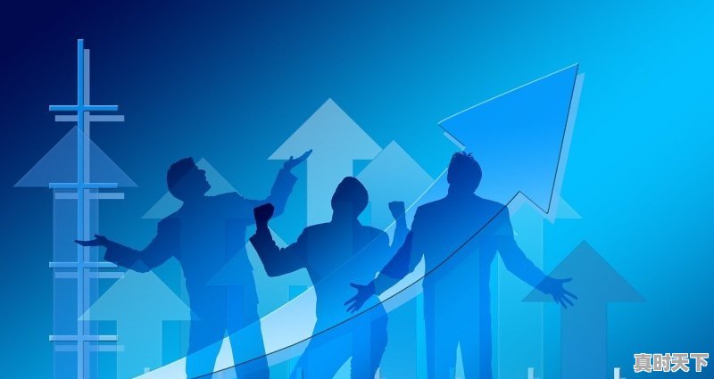 1、已在上证开户,如何开通深市,开通深圳股票交易账户 - 真时天下