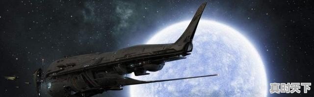 1、清华大学的航天贡献,清华科技创新优秀奖 - 真时天下