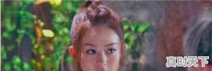 1、娱乐圈哪个女明星是油性肤质的_赵丽颖为什么不去戛纳电影节 - 真时天下