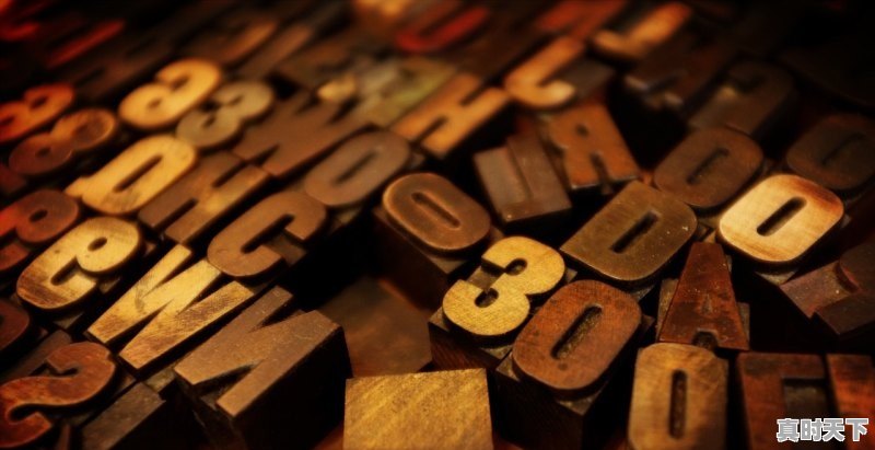 1、世纪黄金的黄金纯度怎么样，世纪黄金今日价格 - 真时天下