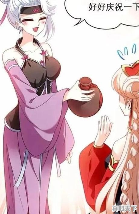 1、16年的佳宝v80可以卖多少,伊宁大通v80二手车 - 真时天下