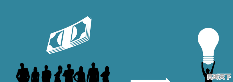 1、现在暂时不买股票可以开户么,卡里没有钱可以么_股票开户要带银行卡吗 - 真时天下