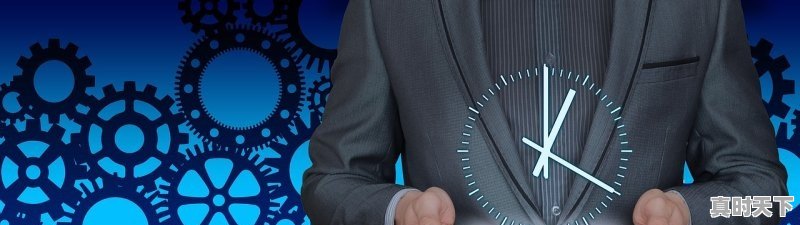 1、清仓胜率是什么意思,股票跌到多少自动清仓 - 真时天下