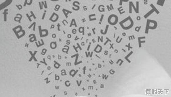 6、创新卷是什么_如何科学地利用创新创业政策 - 真时天下