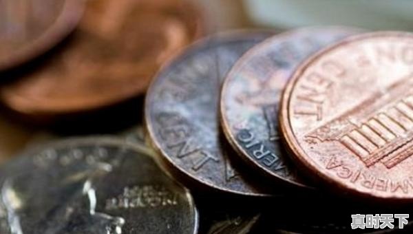 3、如何科学地利用创新创业政策,国家对科技创新激励政策有哪些 - 真时天下