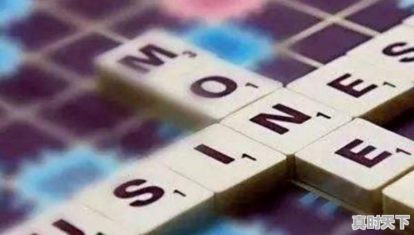 4、如何科学地利用创新创业政策,国家对科技创新激励政策有哪些 - 真时天下