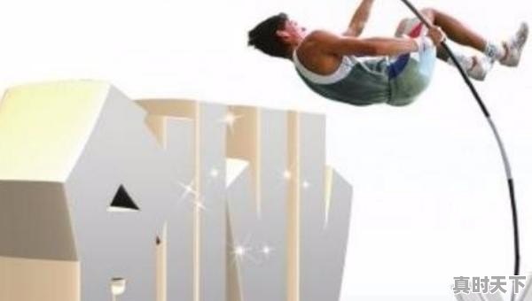 5、如何科学地利用创新创业政策,国家对科技创新激励政策有哪些 - 真时天下