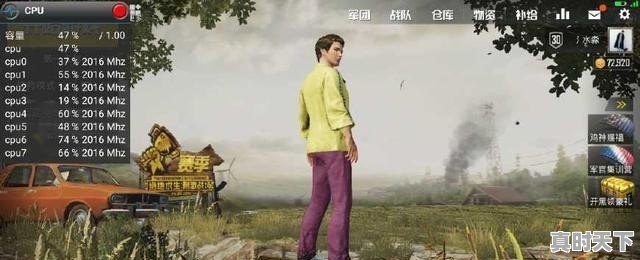 4、手机玩游戏卡,发热严重,怎么办,玩热门游戏手机发烫怎么办啊 - 真时天下