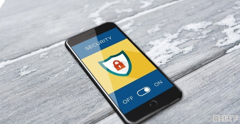 1、刷爱思有什么用，打开热门游戏会怎么样吗苹果手机怎么设置 - 真时天下