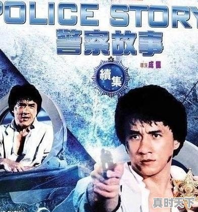 1、王杰英雄泪歌词，加拿大电影节哭悲 - 真时天下