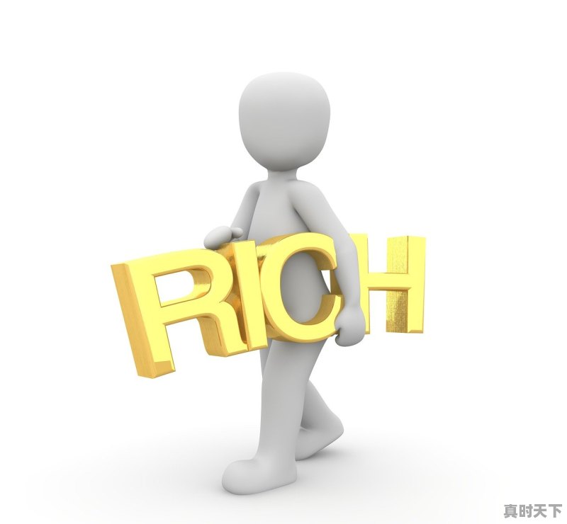 甄子丹演过的电影_新上映的电影有哪些 - 真时天下