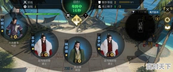 3、适合女生玩的网游有哪些,目前热门游戏有哪些游戏名字好听点女生 - 真时天下