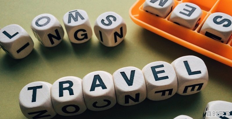 1、老三板股票确权后可以买入吗,股票退市不确权恢复上市能交易吗 - 真时天下