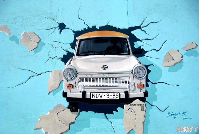 1、常州市政府招辅警条例,常州市科技创新促进条例 - 真时天下