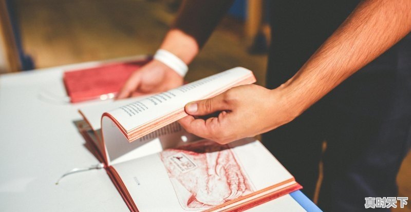 1、四川天府新区条例是啥意思_健康条例内容 - 真时天下