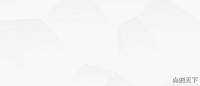 1、车况精品二手车靠谱吗,车况精品二手车靠谱吗 - 真时天下