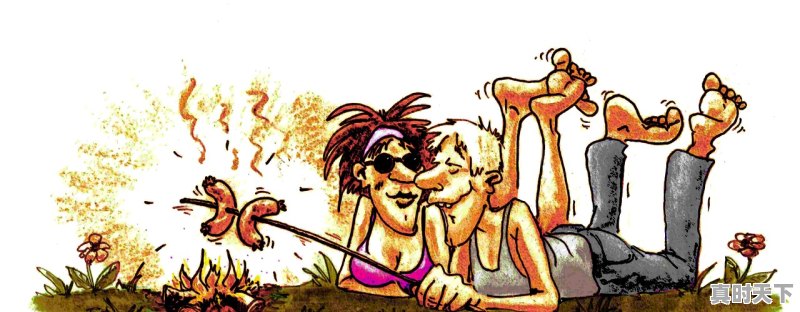 1、2021动漫电影票房排行榜,动漫推荐最近火的动漫电影排行榜最新版 - 真时天下