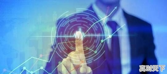 1、一个人能否在同一家公司开两个股票账户_股票一个人可以开几个账户 - 真时天下