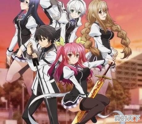 1、汤唯演过血色浪漫里扮演谁,釜山电影节梁朝伟和汤唯 - 真时天下