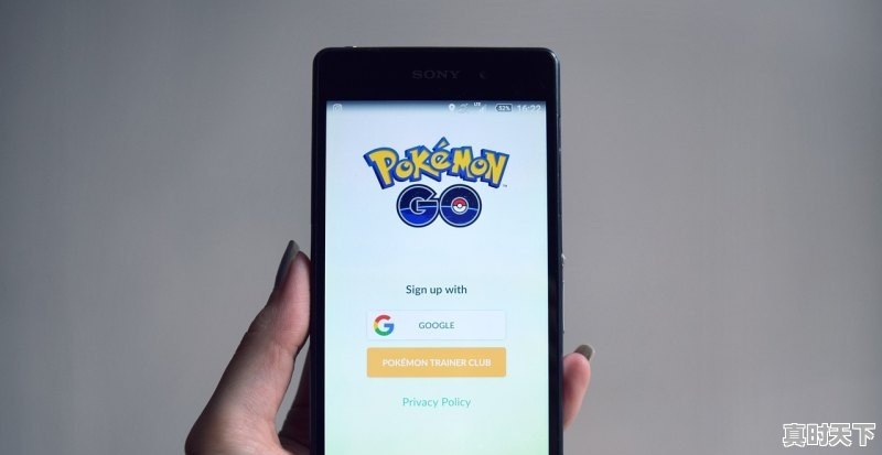 1、两千元以内游戏手机排行榜,各大热门游戏推荐手机排行榜前十名有哪些 - 真时天下