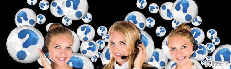 西游记新版狮驼岭大结局 - 真时天下