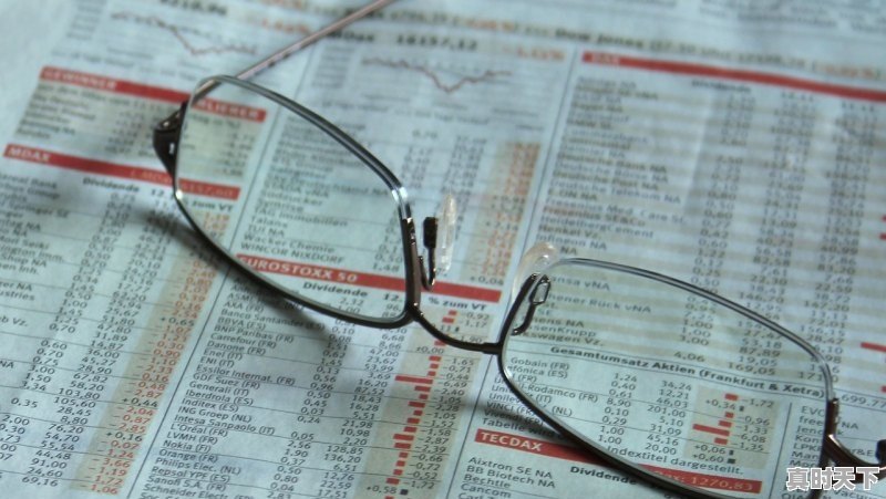 1、三板市场的股票怎么开通交易_三板市场股票交易如何开通 - 真时天下