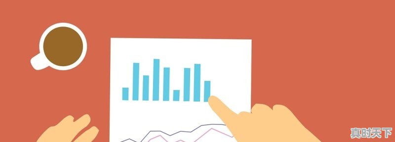 1、中国西部科技创新港最终的科研机构达到多少个_西安丝路科学城在什么位置 - 真时天下