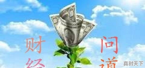 1、全网最火的游戏名字,端游热门游戏推荐榜排名前十有哪些游戏名字 - 真时天下
