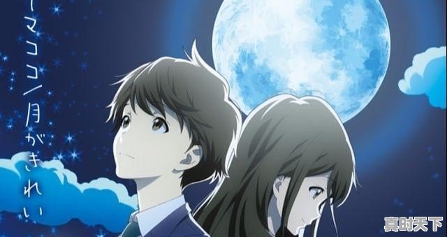 6、哪位大神能介绍几部蒸汽朋克类的动漫或电影如：哈尔的移动城堡,动漫推荐日漫可以移动的城堡叫什么名字 - 真时天下